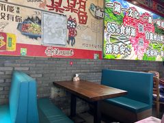 -小桥衢州人家·海鲜烧烤·盱眙龙虾(万达水街店)