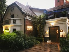 -弗兰克牛排西餐厅Ribone steak house(柠檬花园店)