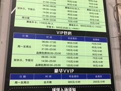 -上海博宽羽毛球馆(双桥路分部)