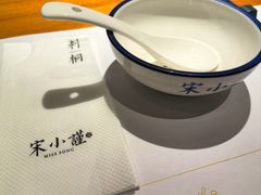 -宋小谨(惠安禹洲店)