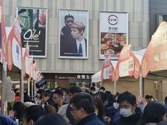 -喜茶(深圳海岸城店)