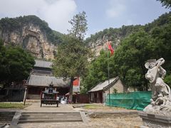 -青州仰天山