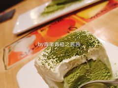 -必胜客(鞍山万象汇店PH店)