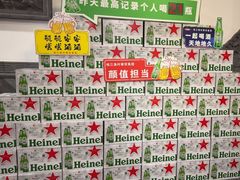 -茗醉园茶楼