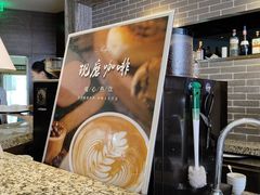 -乌鲁木齐环球国际大酒店