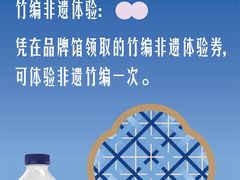 -中国丝业博物馆