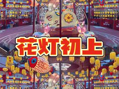 -银泰百货(北京大红门店)