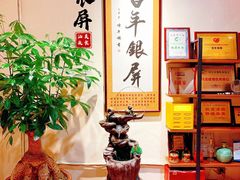 -百年银屏蚝烙·潮汕菜·非遗(乐山店)