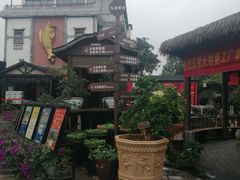 -天怡·鱼工厂(临江店)