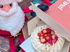 -积慕Cake(解放大道店)