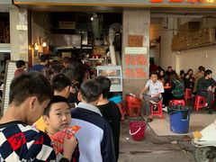 等位区-谢怀亮芝麻茶