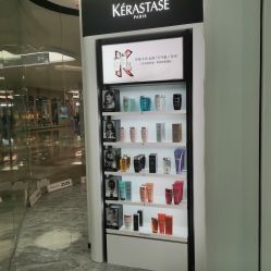 -東田造型