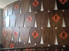 -厨邦酱油文化博览馆