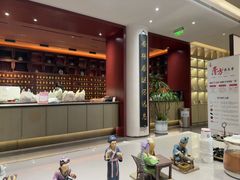 -南京君和堂中医门诊部