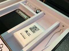 -太二酸菜鱼(正大广场店)