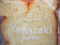 -山崎面包(静安久光店)