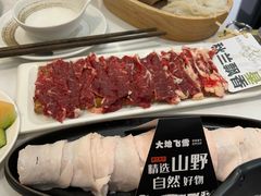 -义乌之心城市生活广场