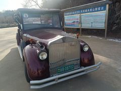 -北京张裕爱斐堡酒庄