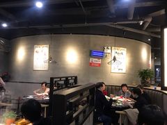 大堂-古乐牛香·鲜牛肉牛杂火锅(五一中路店)