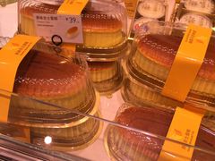 -巴黎贝甜(大宁国际商业广场店)