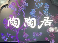 -金光华广场