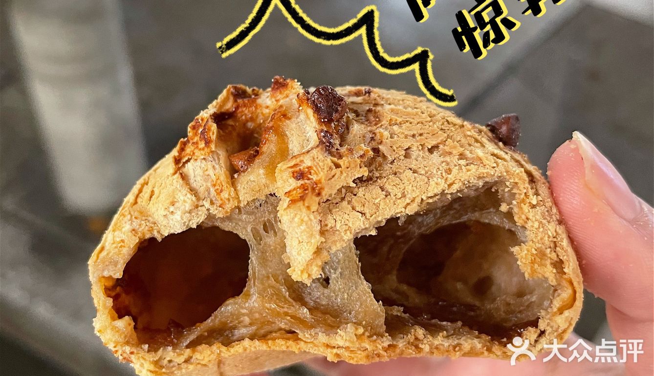 长沙探店｜隐藏在湘江世纪城里的中式糕点 完胜墨茉