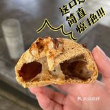 长沙探店｜隐藏在湘江世纪城里的中式糕点 完胜墨茉
