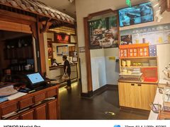 -東大方(海宁海昌路店)