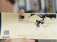 -白鹤梁水下博物馆