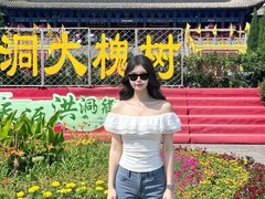 -大槐树寻根祭祖园
