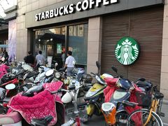 -星巴克(南通如皋文峰大世界店)