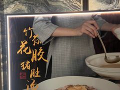 -悦轩中餐厅·高空江景·杭州柏悦酒店