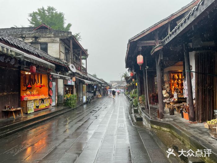 崇州市街子古镇图片