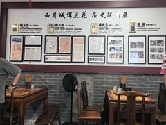-小谭豆花(西大街店)