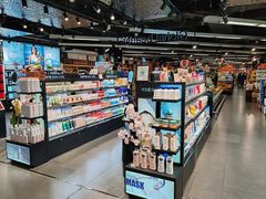 -中商优品汇超市(中南店)