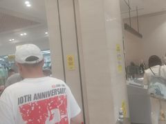 -BIGOFFS 超级折扣(仁恒伊势丹店)