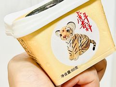 -梦菲思饼屋(瑞金宾馆店)