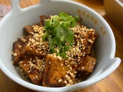 炒豆臭豆干-炒豆合作社(东四总店)