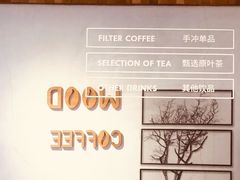 -Legno.ita Coffee by Wood(襄阳南路店)