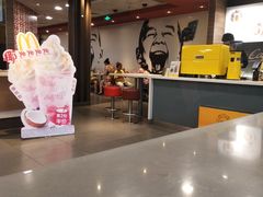 大堂-麦当劳(田林好又多店)