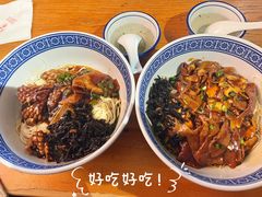 -沪西老弄堂面馆(定西路店)