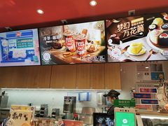 -DQ·蛋糕·冰淇淋(龙茗店)
