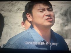 -中影星美国际影城(万家丽店)