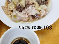 -泰丰楼(前门西大街店)