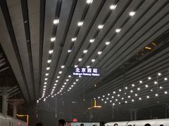 -星巴克(广州南站3层-A5口店)