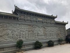 -长生素斋(普陀山店)