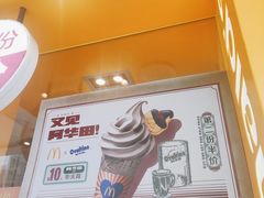 -麦当劳(秣陵路店)