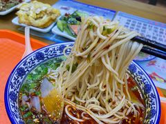 -伊穆祥牛肉面总店·清真