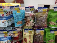 -麦德龙(青羊店)