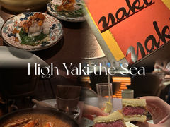 -High Yaki THE SEA海鲜居酒屋